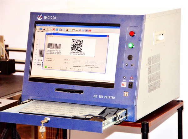 美安可MAC1200噴碼機 美安可MAC1200噴碼機