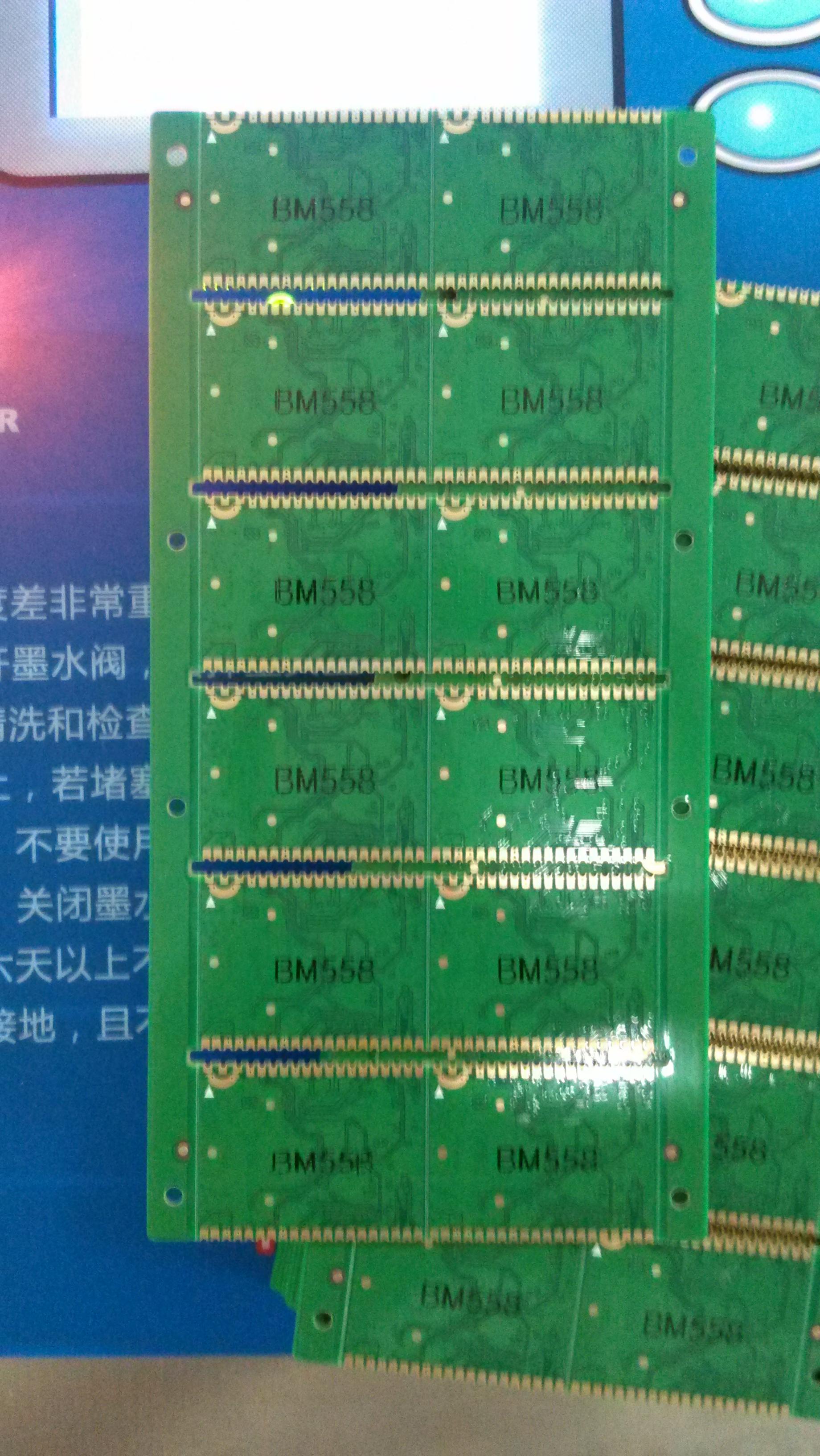 電路板噴碼機 電路板噴碼機