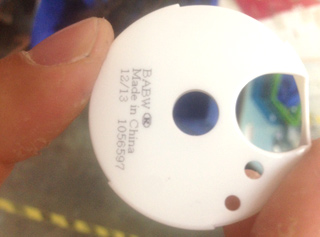 美安可塑料噴碼機 美安可塑料噴碼機