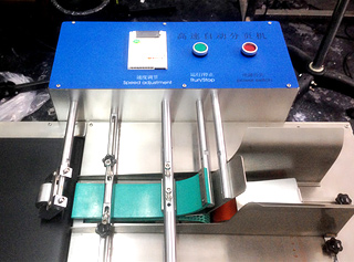 美安可摩擦式分頁機 美安可摩擦式分頁機